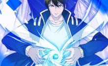 Retry〜再び最強の神仙へ〜