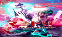 マトリ -ヴァンパイアvs魔法取締官