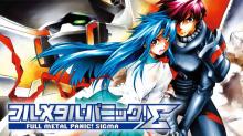 フルメタル・パニック！Σ