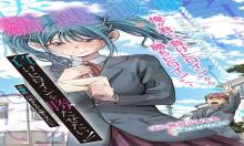 負けヒロインを勝たせたい!!