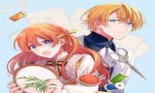 針子の花嫁～刺繍をしていたら、王子様が離してくれなくなりました～