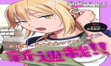 普通の本はありません！