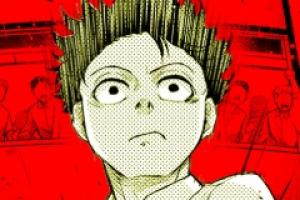 俺だけが視えてない