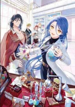 無能と言われた錬金術師～家い出されましたが、凄腕だとバレて侯爵様に拾われました～