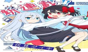 てくのぱにっくゆにばーす