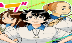 グッケンハイブ SEASON3