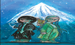 シルバーマウンテン